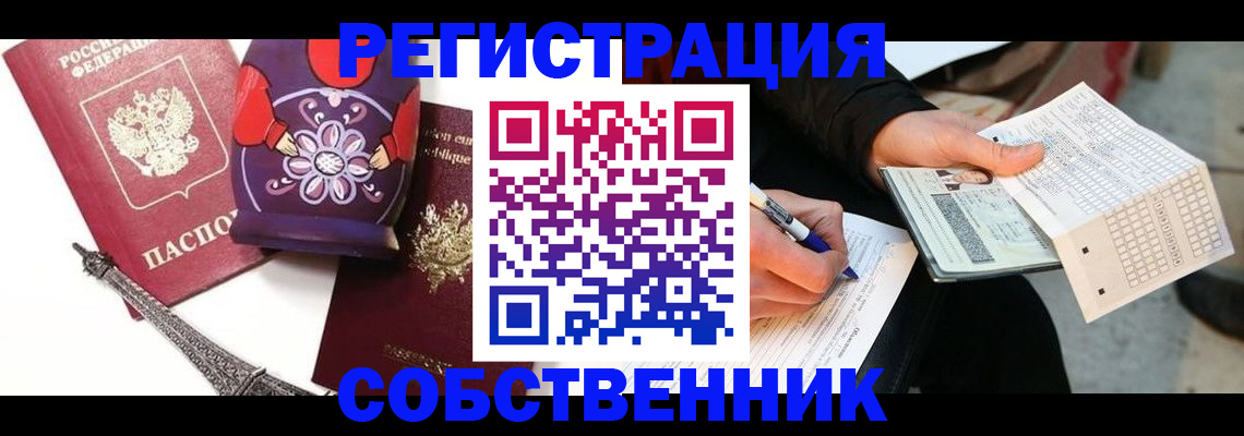 форма 3 в Слободской